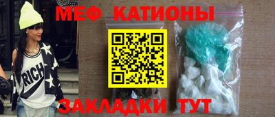 тгк Бугуруслан