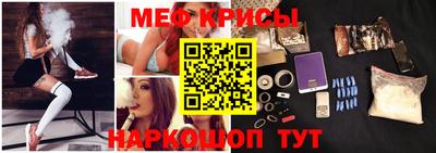 тгк Бугуруслан