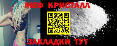 mix Будённовск