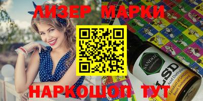 mix Будённовск