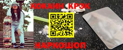 mix Будённовск
