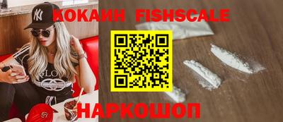 тгк Бугуруслан