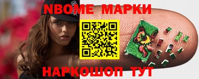 COCAINE Бузулук