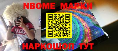 тгк Бугуруслан
