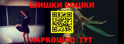 тгк Бугуруслан