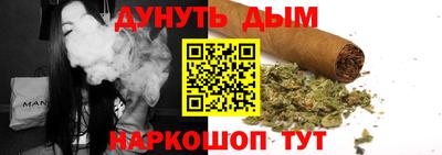 COCAINE Бузулук