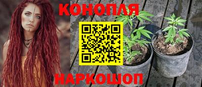 COCAINE Бузулук