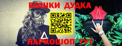 тгк Бугуруслан
