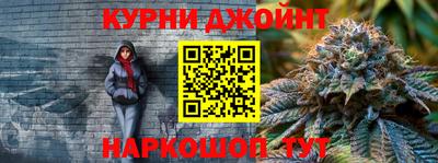 COCAINE Бузулук