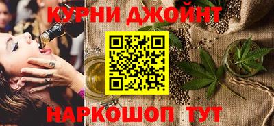 COCAINE Бузулук