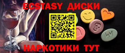 mix Будённовск