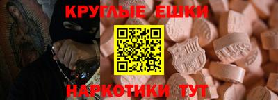 mix Будённовск
