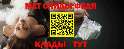 тгк Бугуруслан