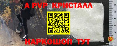 COCAINE Бузулук