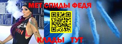 COCAINE Бузулук