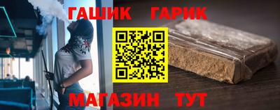 COCAINE Бузулук