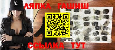 тгк Бугуруслан
