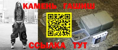 COCAINE Бузулук
