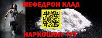 mix Будённовск