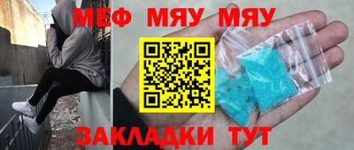 тгк Бугуруслан