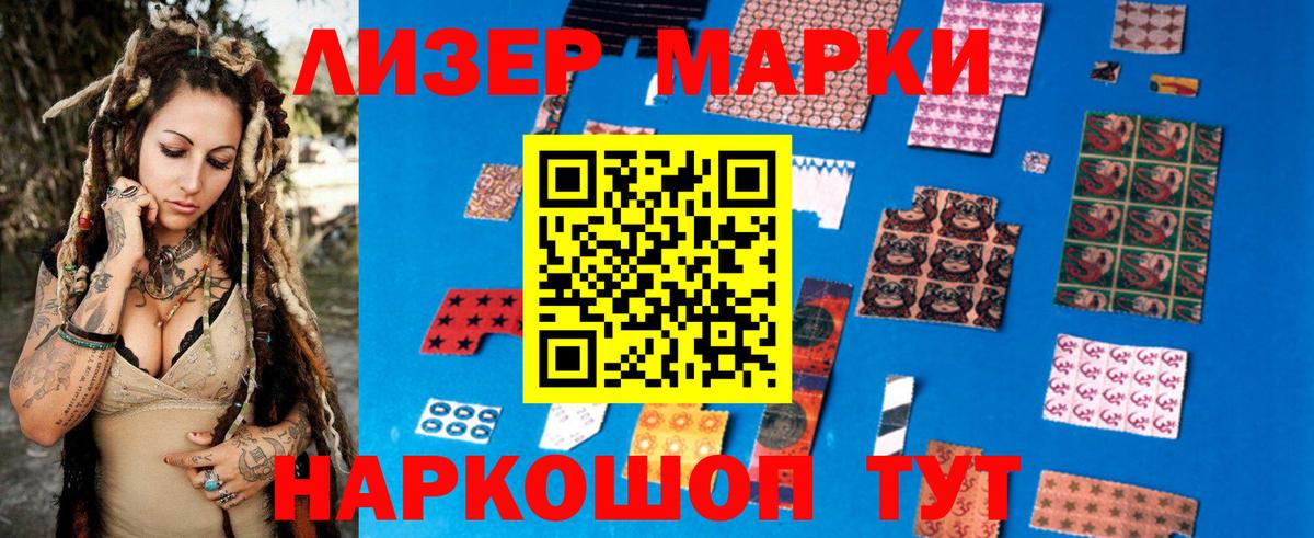 ЛСД экстази кислота  Лсд 25 экстази  Вход с VPN  Свободный  LSD-25 экстази кислота 